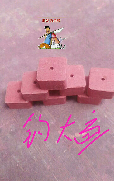 魚餌餅產(chǎn)品